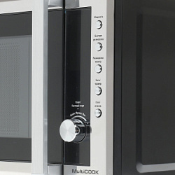 Микроволновая печь CENTEK CT-1582 (сталь)